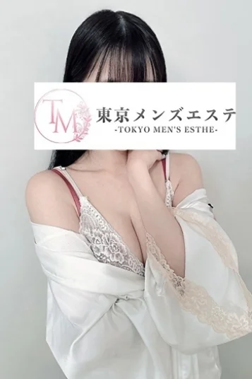 らん 画像5