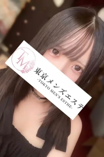 えな