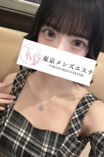 りま