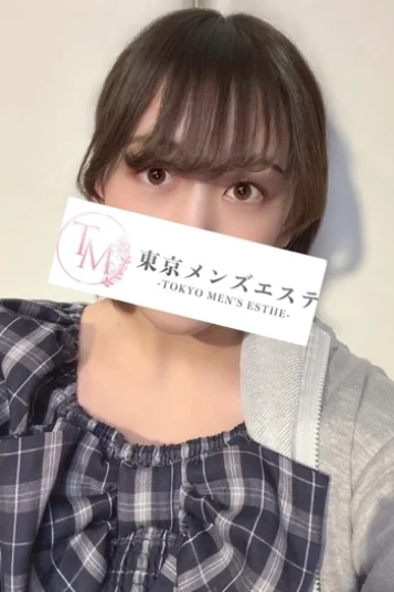 ねお