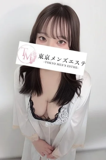 うるむ 画像2