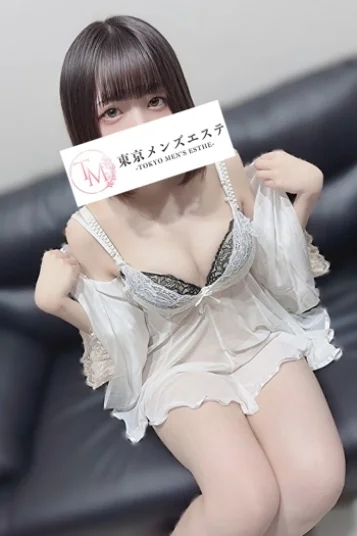 りん 画像3