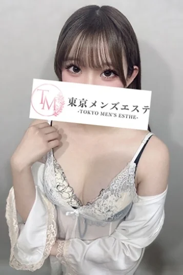 みる 画像3