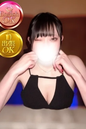 きあら 画像2