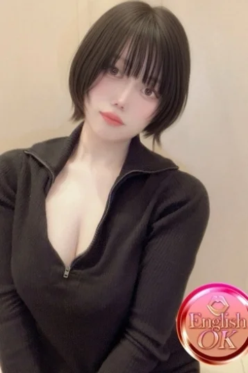 みやび 画像2