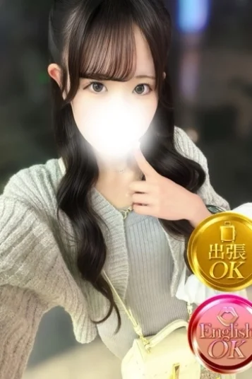 ねね 画像2