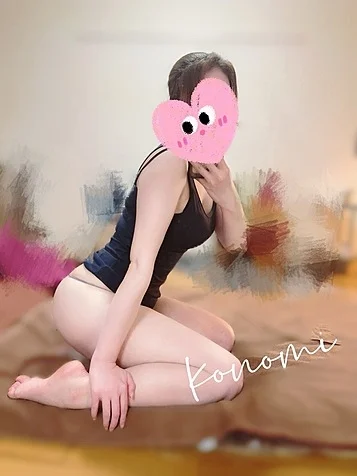 このみ 画像3