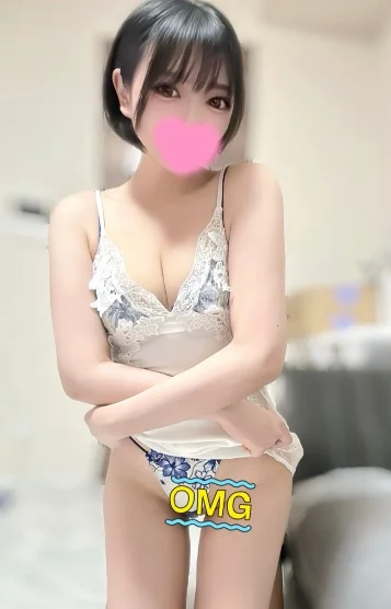 柚（ユズ） 画像5